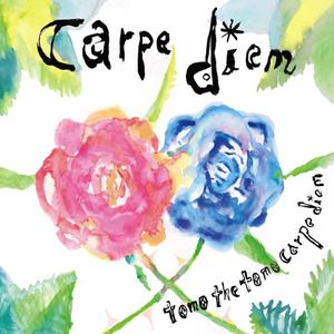 Road To Rebirth -A Chainless Soul-