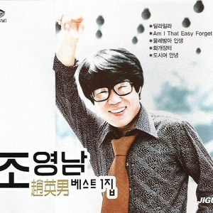 서시