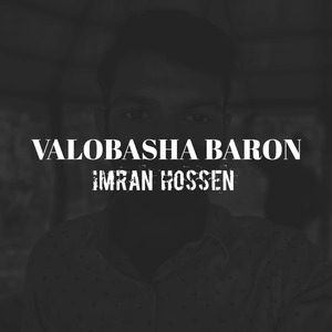 VALOBASHA BARON