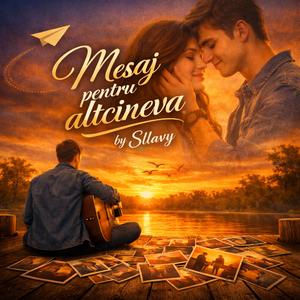 Mesaj pentru altcineva
