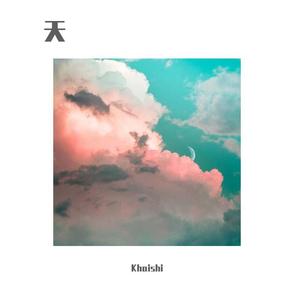 天（prod.by CuD）