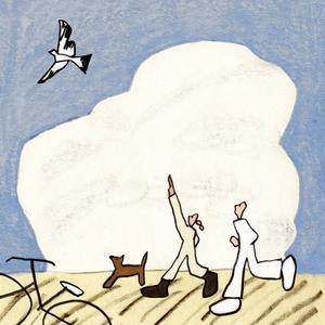 너의 평화를 빌어