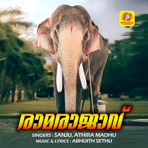 Karmeghakoottangalal