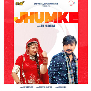 Jhumke