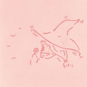 霍玛大陆有魔法