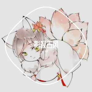 芙蓉（翻自鞠婧祎）（翻自 鞠婧祎）