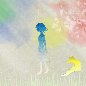 サヨナラロンリー