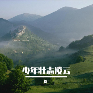 学舞快乐