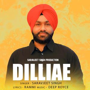 Dilliae