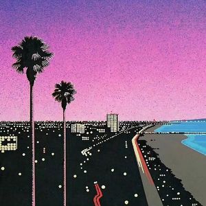 Wrong Luh kel (Instruments)