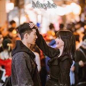 Maybe (English Ver) 梨泰院 Class（翻自 Sondia）