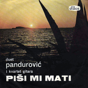 Ne zaboravi me ti