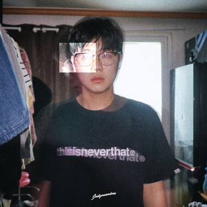 우린 어디선가, 무엇을