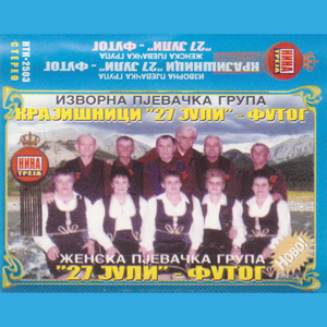 Kad se sjetim Prijedora i Sane