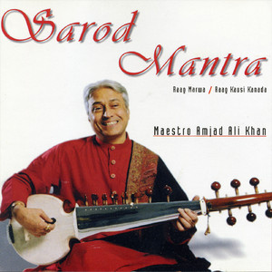 Raag Marwa