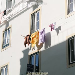 旅馆柔和的爵士