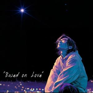 ถึงเธอผู้เป็นที่รัก (The Soul in the Envelope)