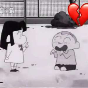 The one You love (Nigo Bootleg)