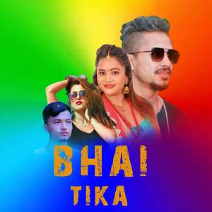 Bhai Tika