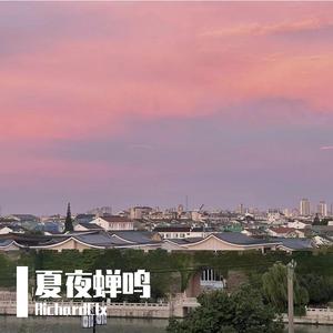 春梦（prod by MORROW)