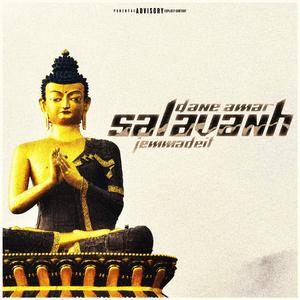 Salavanh (Get Low) (feat. Jemmadeit)