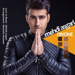 Divone