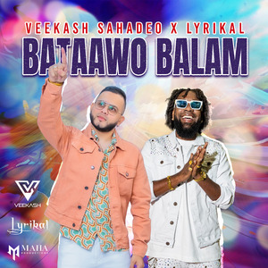 Bataawo Balam