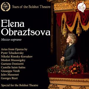 Khovanshchina, Act II, Scene 2: Marfa's Divination "Силы потайные"