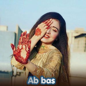 Ab bas