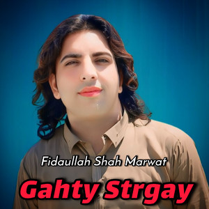Gahty Strgay