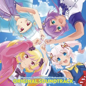 絆～俺たちの誇り～