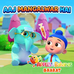 Aaj Mangalwar Hai