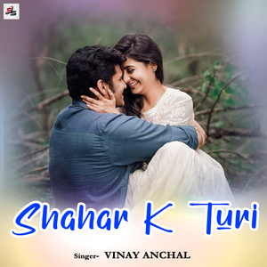 Shahar K Turi