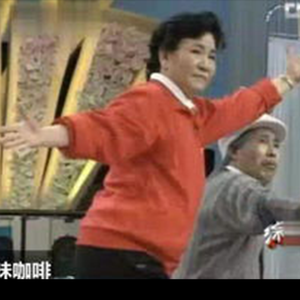 Sirus Hood-探戈就是趟着走（JK remix）