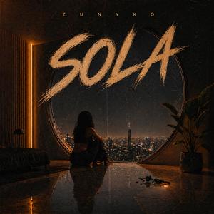 SOLA