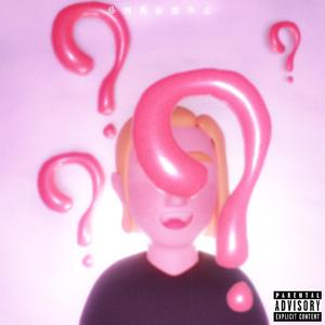 你到底在想什么