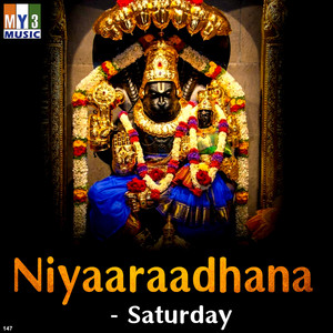 Sri Simhachala Narasimha