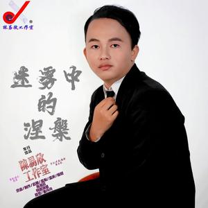终能和最初的理想相逢