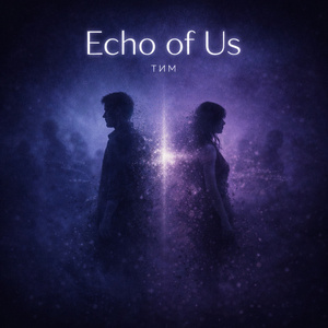 Echoes of Us