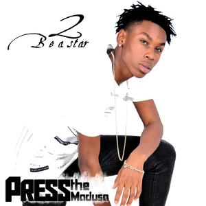 Amablesser (Awe Maa)