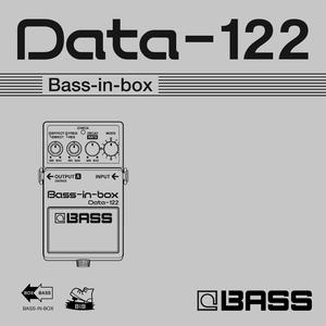 How To Break Into An Office