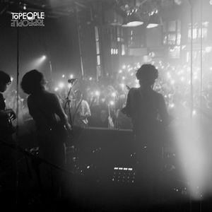 ให้ฉันได้กอดเธอไว้