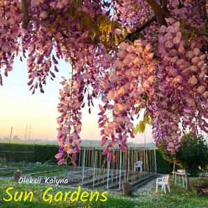Sun Gardens