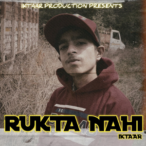 Rukta Nahi