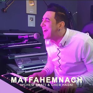 Matfahemnach