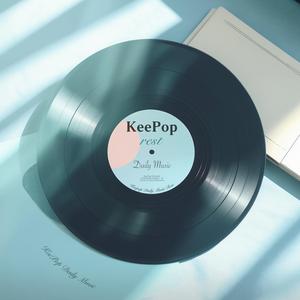 Dancing Through the Quiet