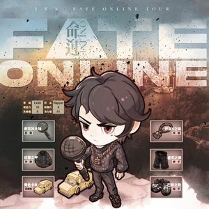 第九百步·广州站