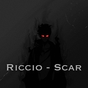 Scar