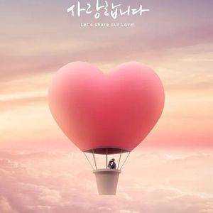 小蔡（Prod By ATT Beat）