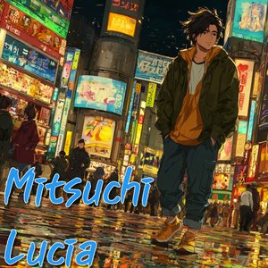 君が笑ったあの日のように